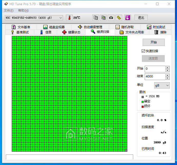 信息2.png