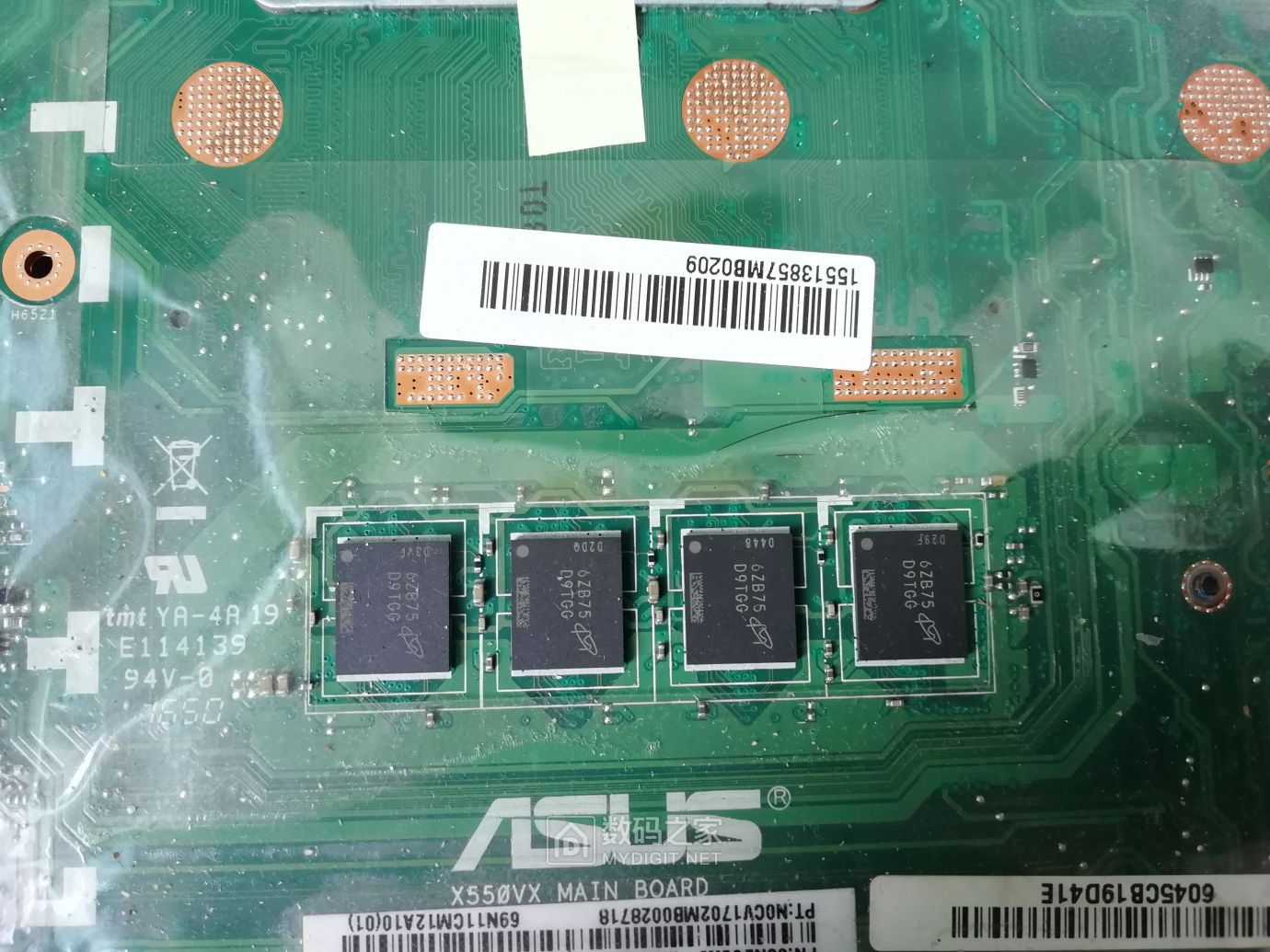 拆解华硕fh5900v笔记本电脑 - 拆机乐园 数码之家