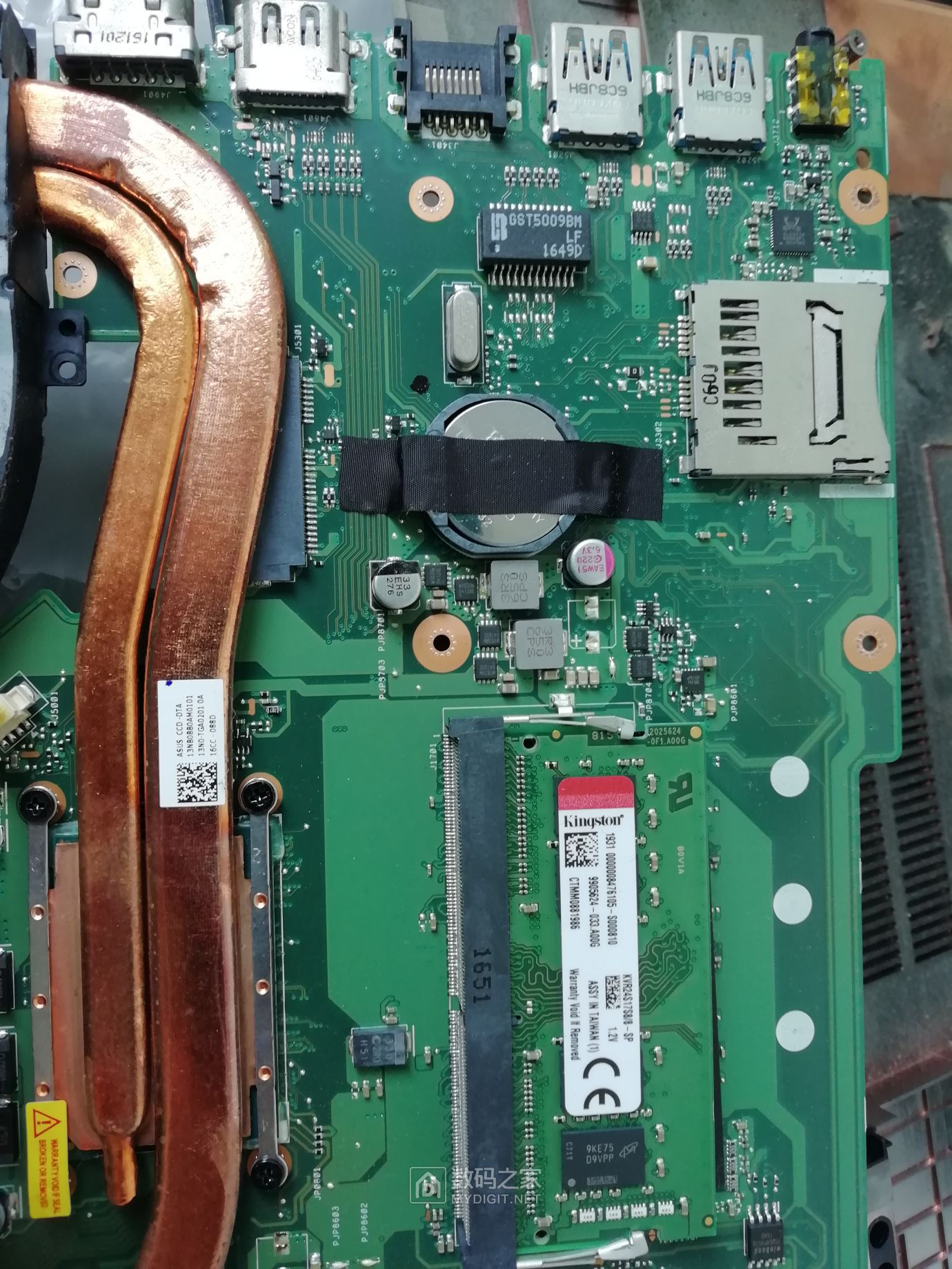 拆解华硕fh5900v笔记本电脑 - 拆机乐园 数码之家