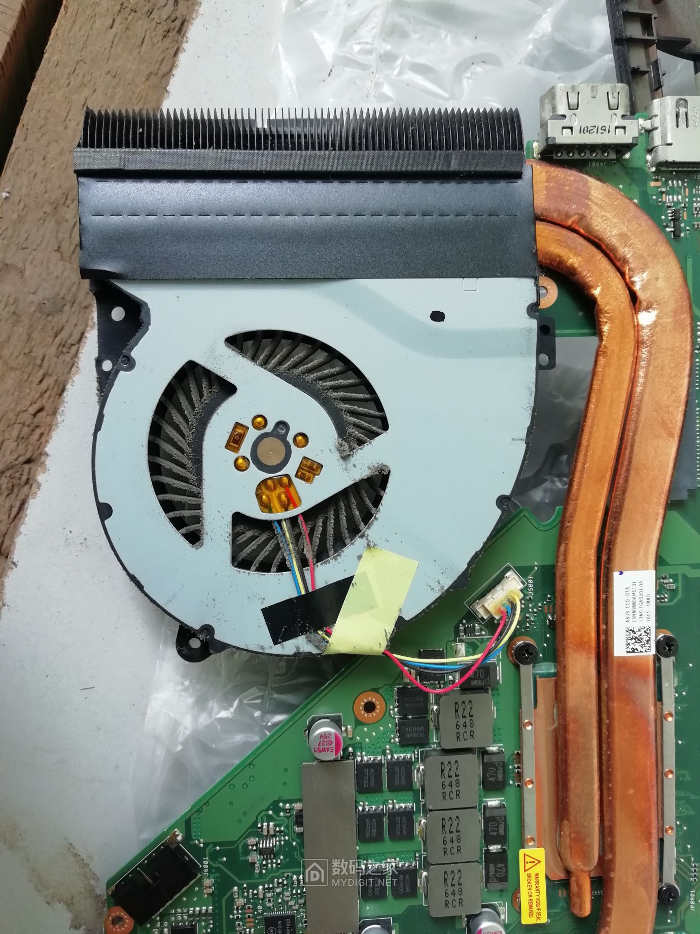 拆解华硕fh5900v笔记本电脑 - 拆机乐园 数码之家