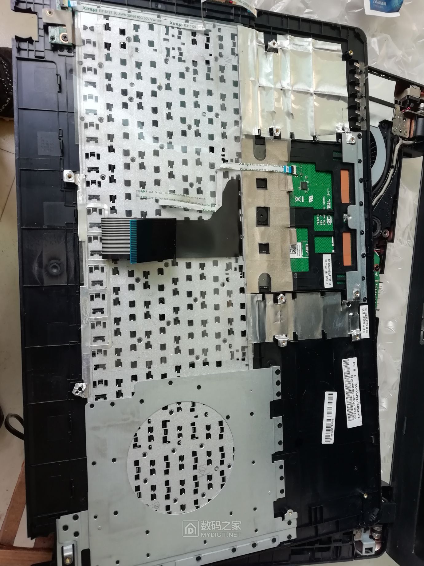 拆解华硕fh5900v笔记本电脑 - 拆机乐园 数码之家