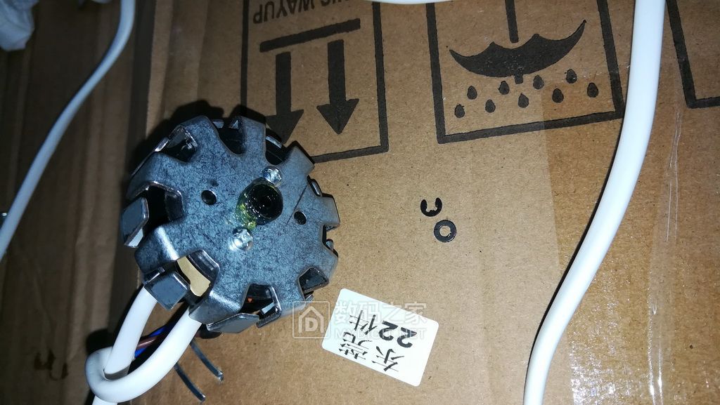 爱淘优惠购里买的艾美特小吊扇拆解
