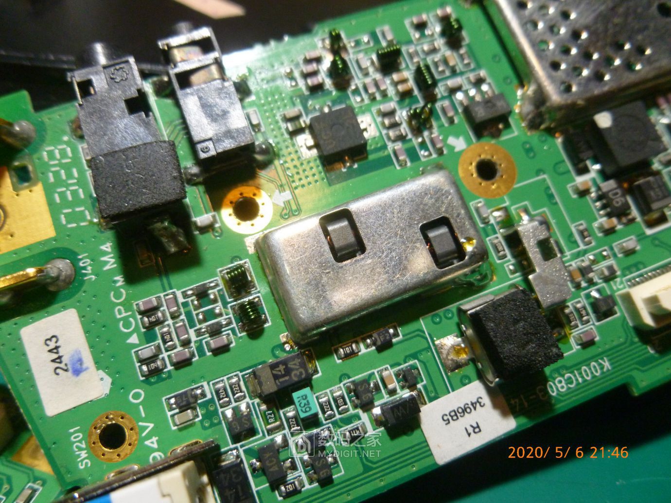 拆台十多年前的对讲机motogp2000u1