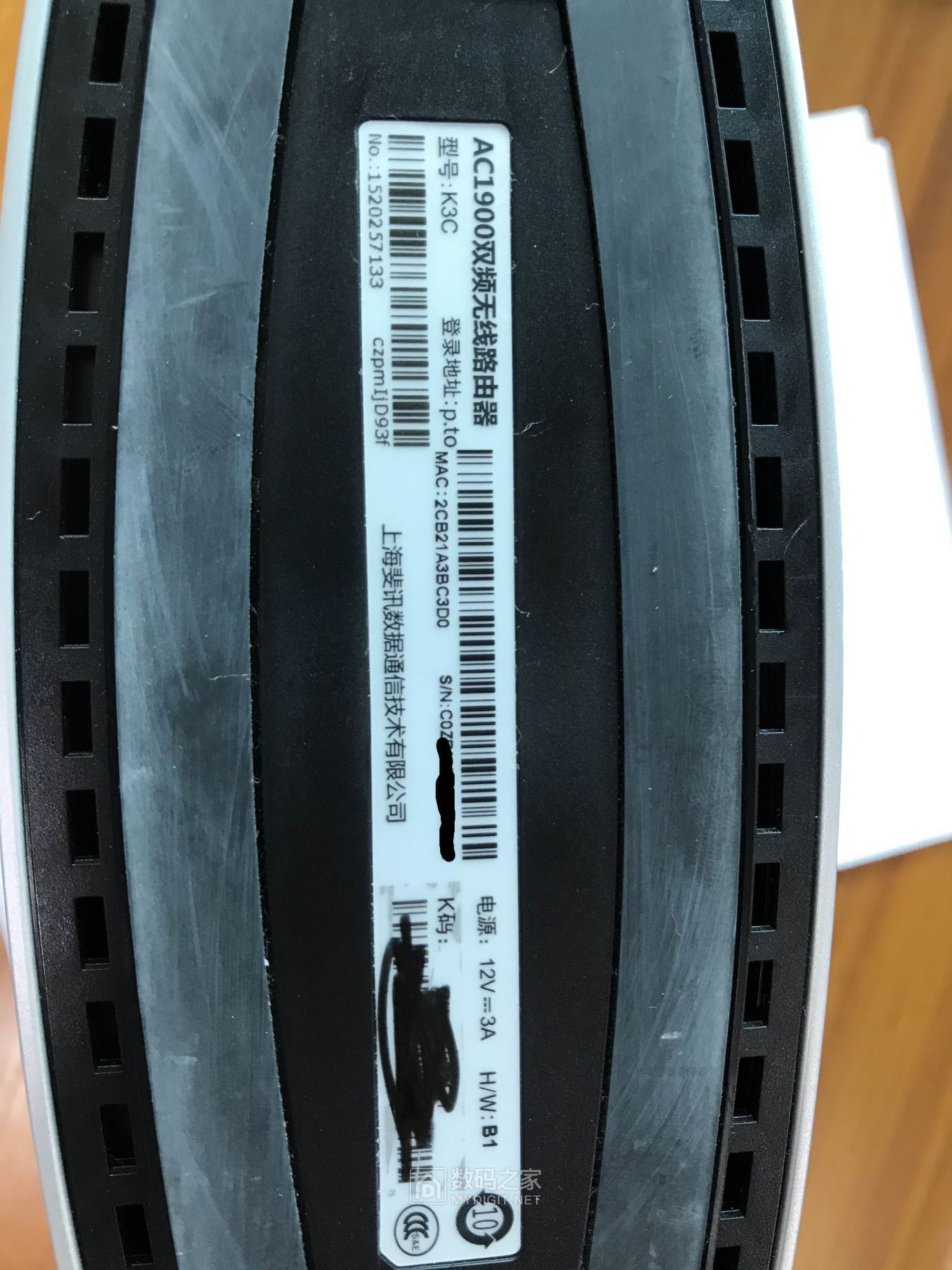 出一个正常使用的k3c还有一个笔记本电脑用的无线网卡7265