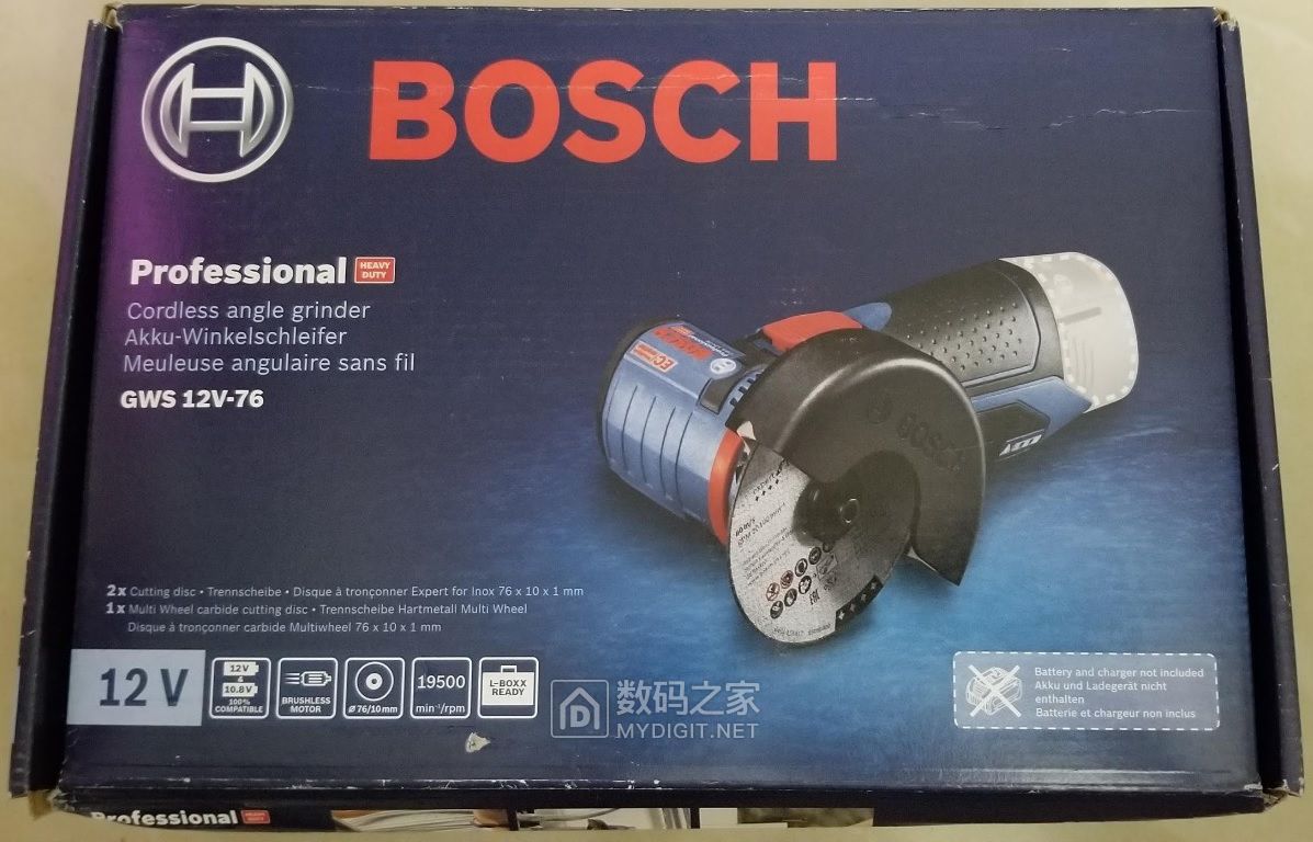 Bosch GWS 76-12