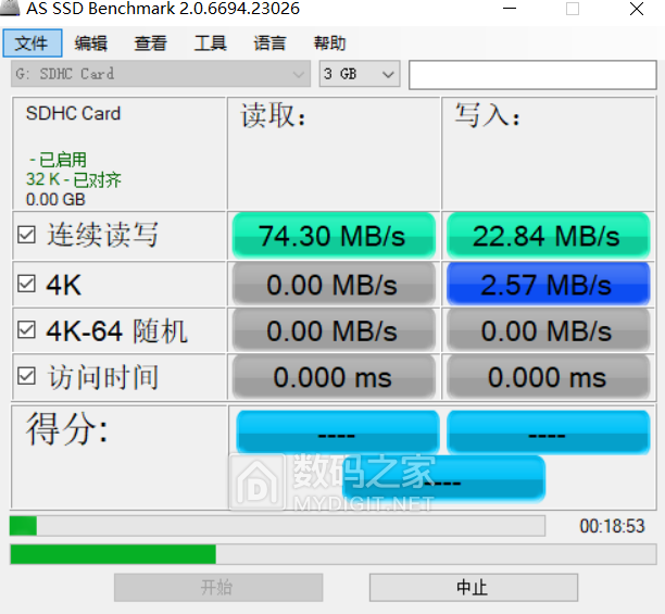 捕获2.PNG