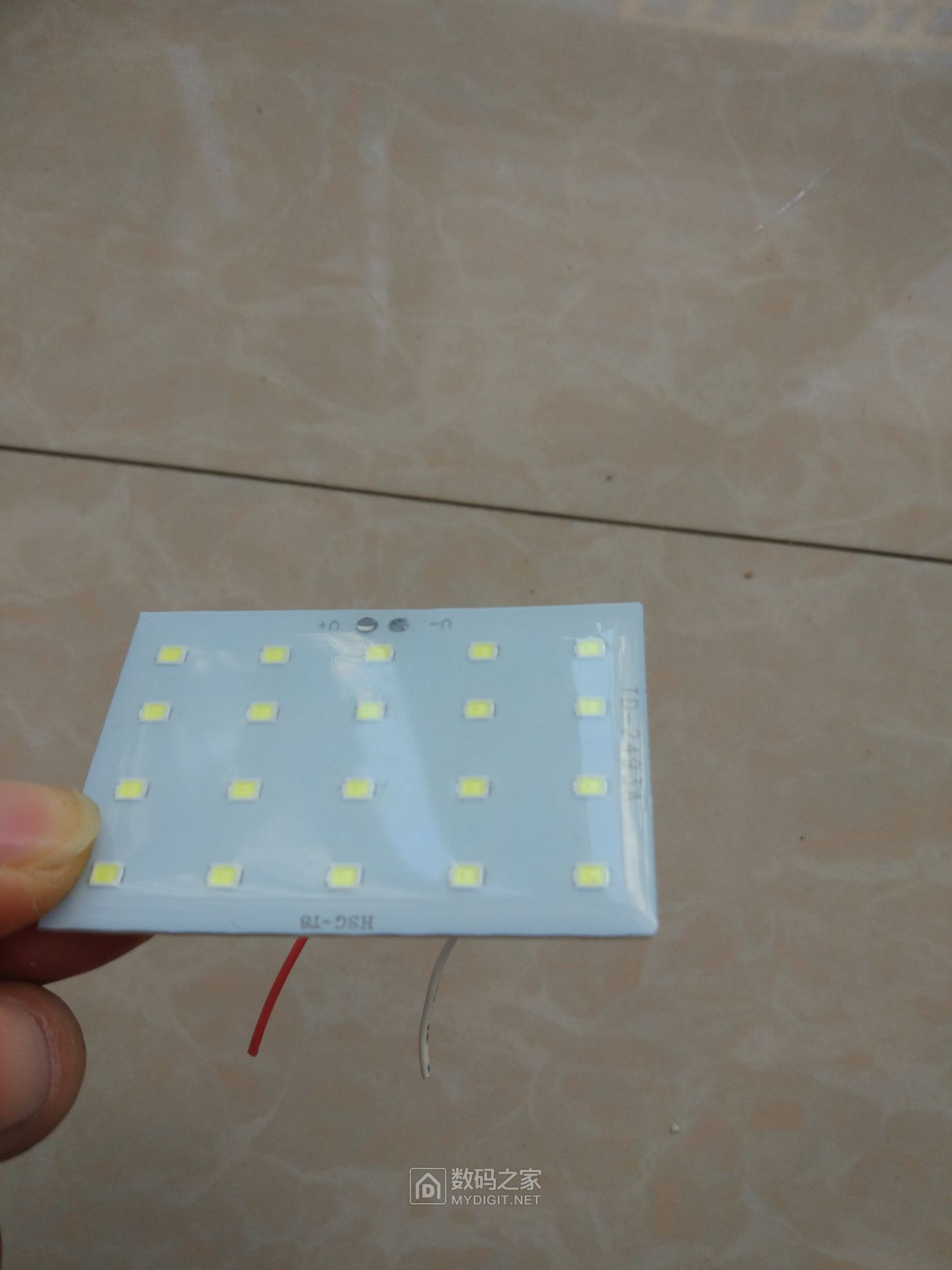       有一个封胶的板子，用这个