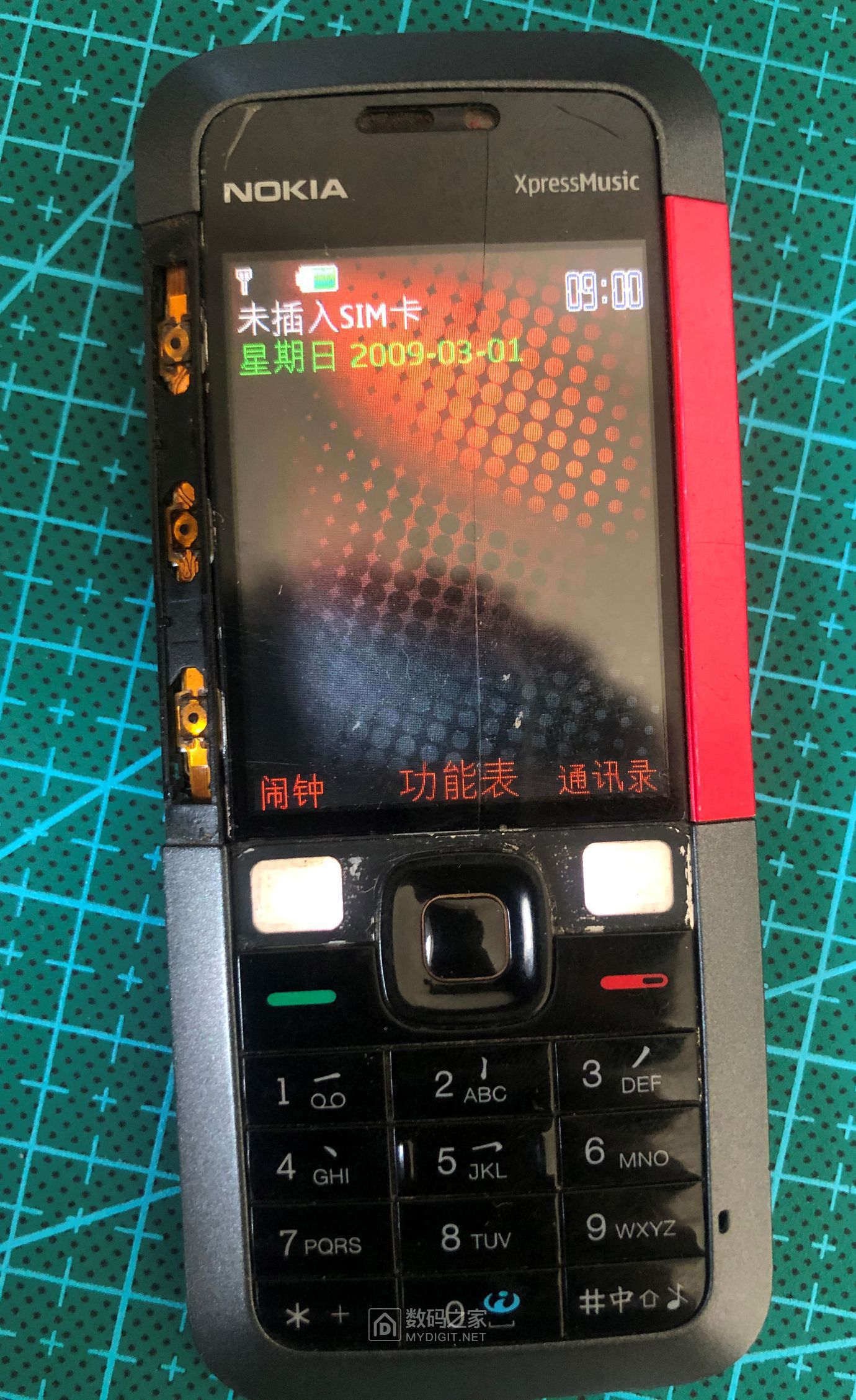 诺基亚5310游戏(诺基亚5310游戏安装路径)