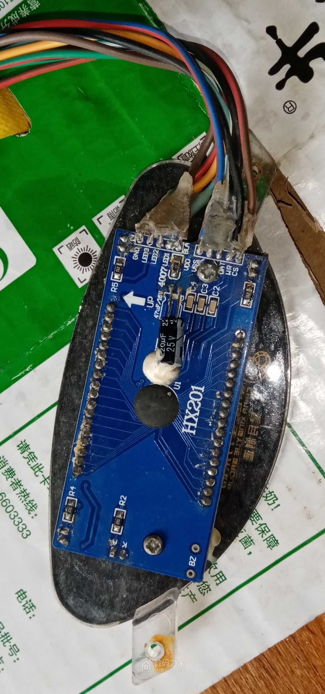 星月神增程电动车仪表经常不显示