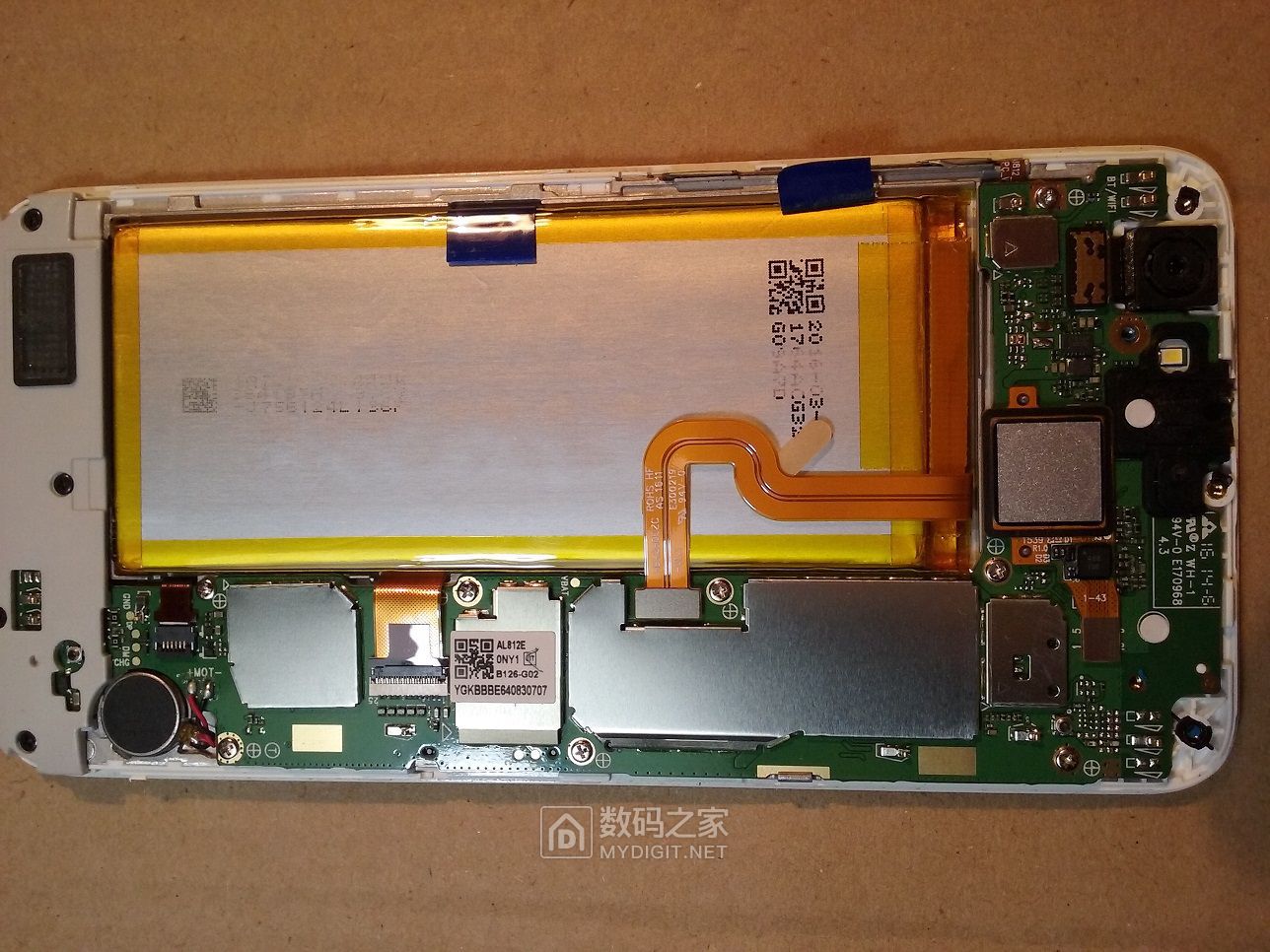 华为畅享5s开机键维修