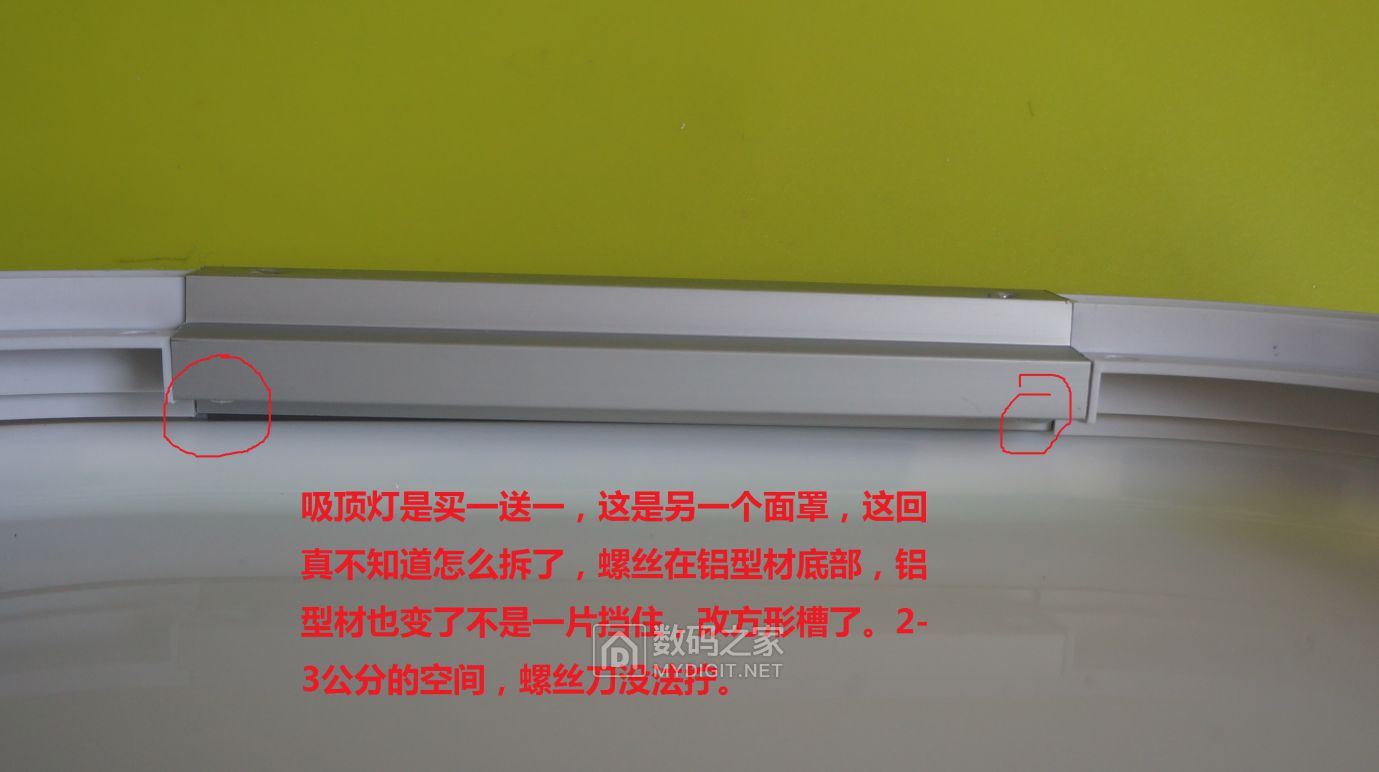 DSC02604a.jpg
