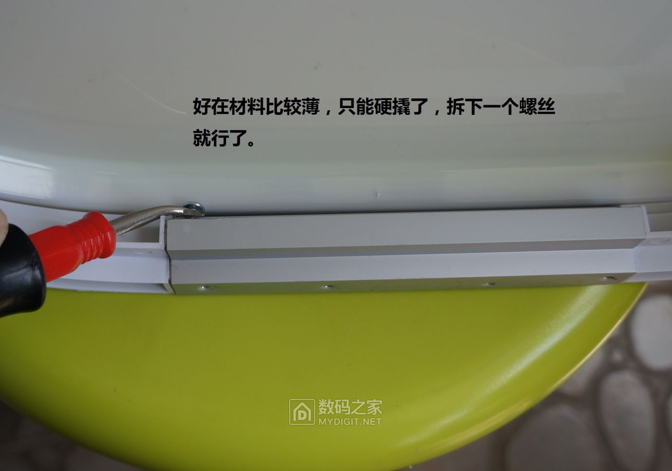 DSC02607a.jpg