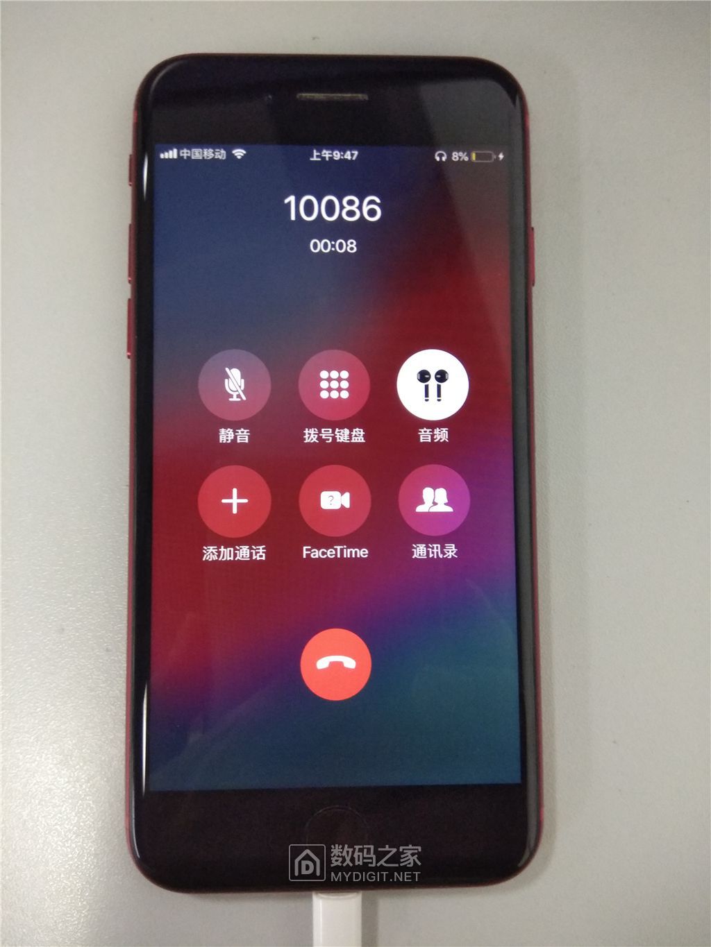微信图片_2020051211205412.jpg