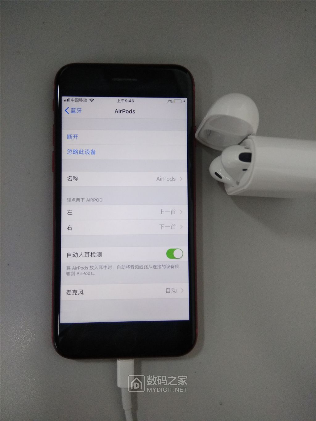 微信图片_2020051211205413.jpg
