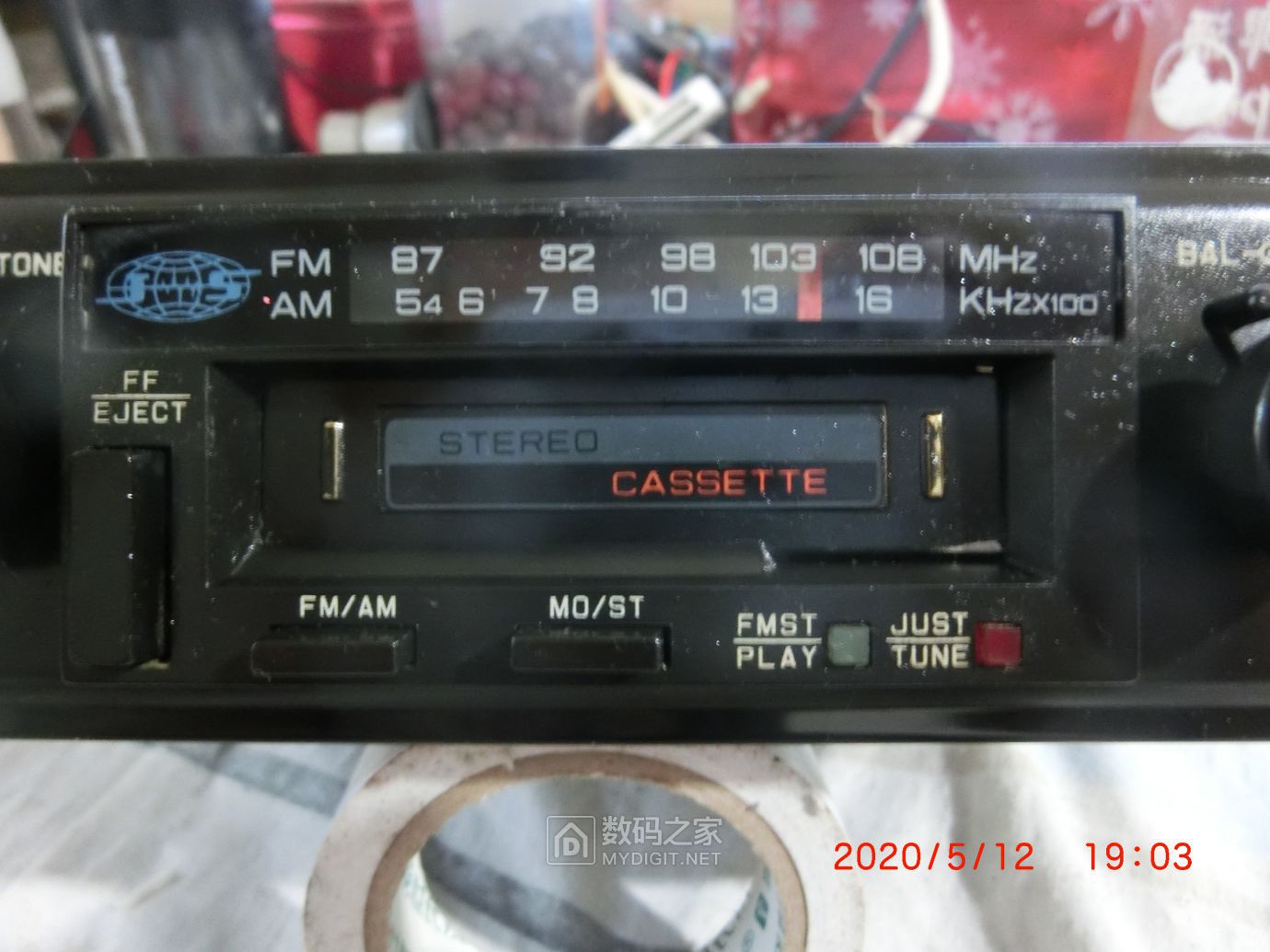 一代名机北京2023s越野吉普车车载调感卡带车机