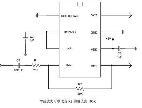 8002a功放应用电路图图片