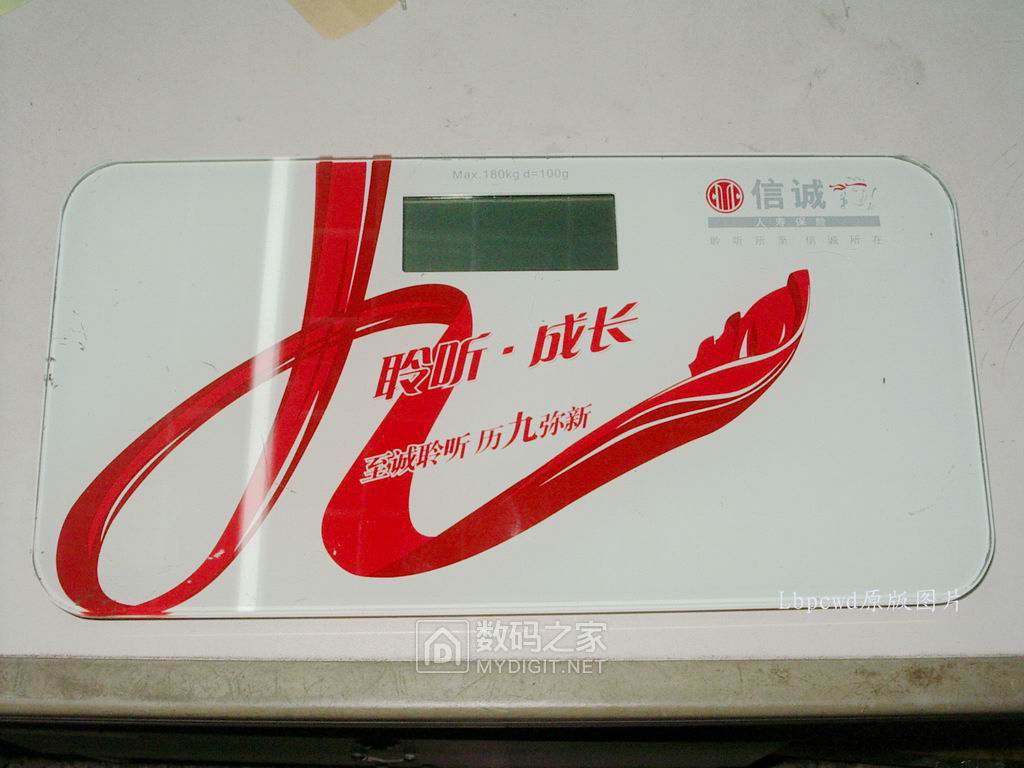 调整大小 IMGP0001.JPG