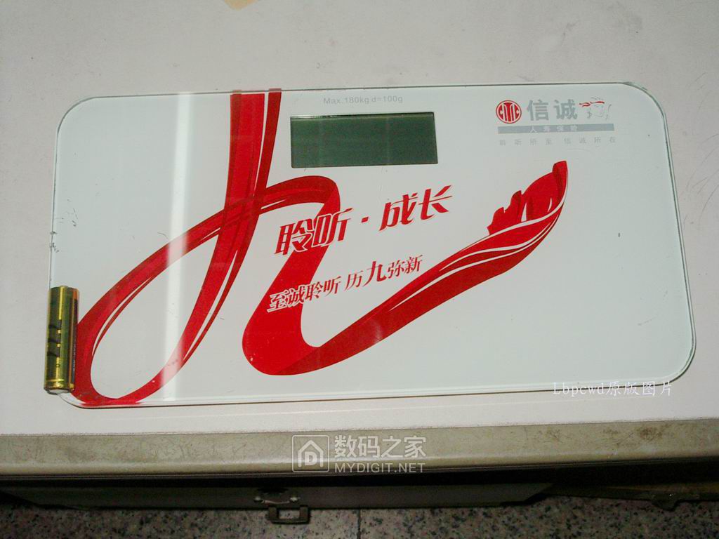 调整大小 IMGP0002.JPG