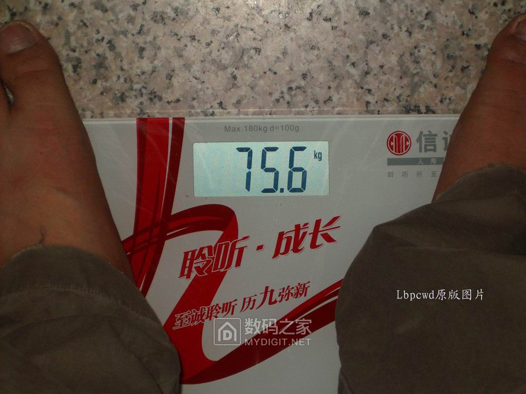 调整大小 IMGP0029.JPG