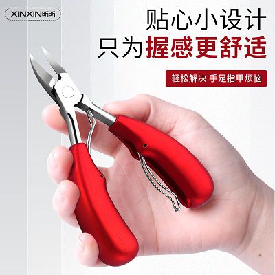 O1CN01zfAM7q1eFDq0VR3pV_!!1610923841 (1).jpg