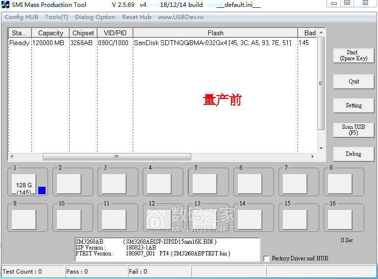 台电锋芒Pro  128G SM3268AB主控 闪迪MLC 07.jpg