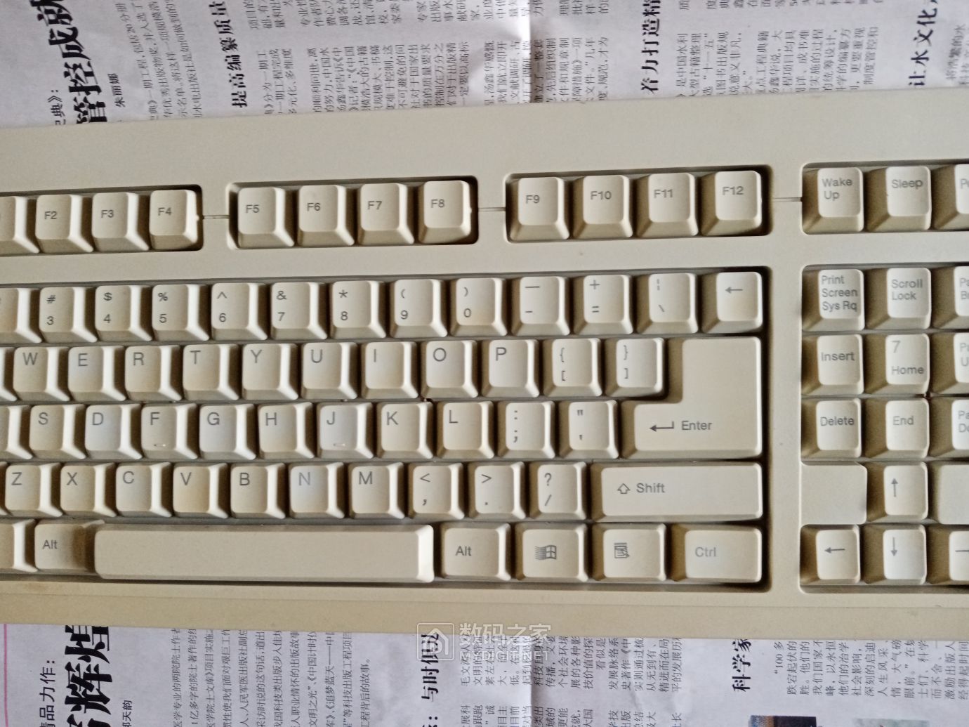 拆洗米苏米kzh010836老键盘