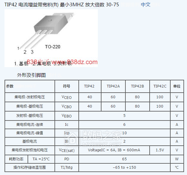 微信图片_20200517133409.png