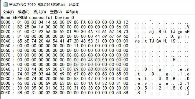 捕获5.JPG