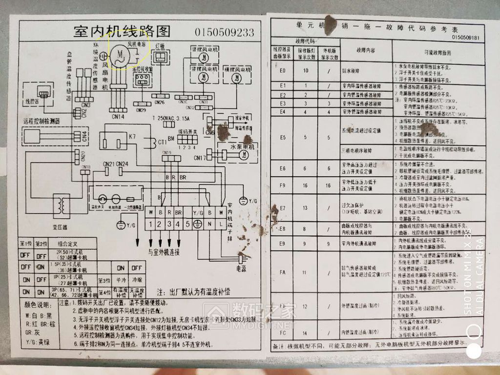 微信图片_20200518123546.jpg