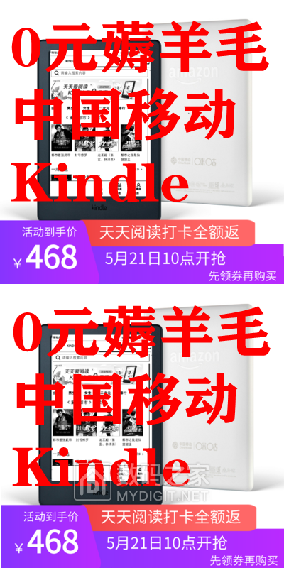 O1CN01KlSFQ21C8zFwtOqHU_!!2-item_pic.png_400x400_副本.png