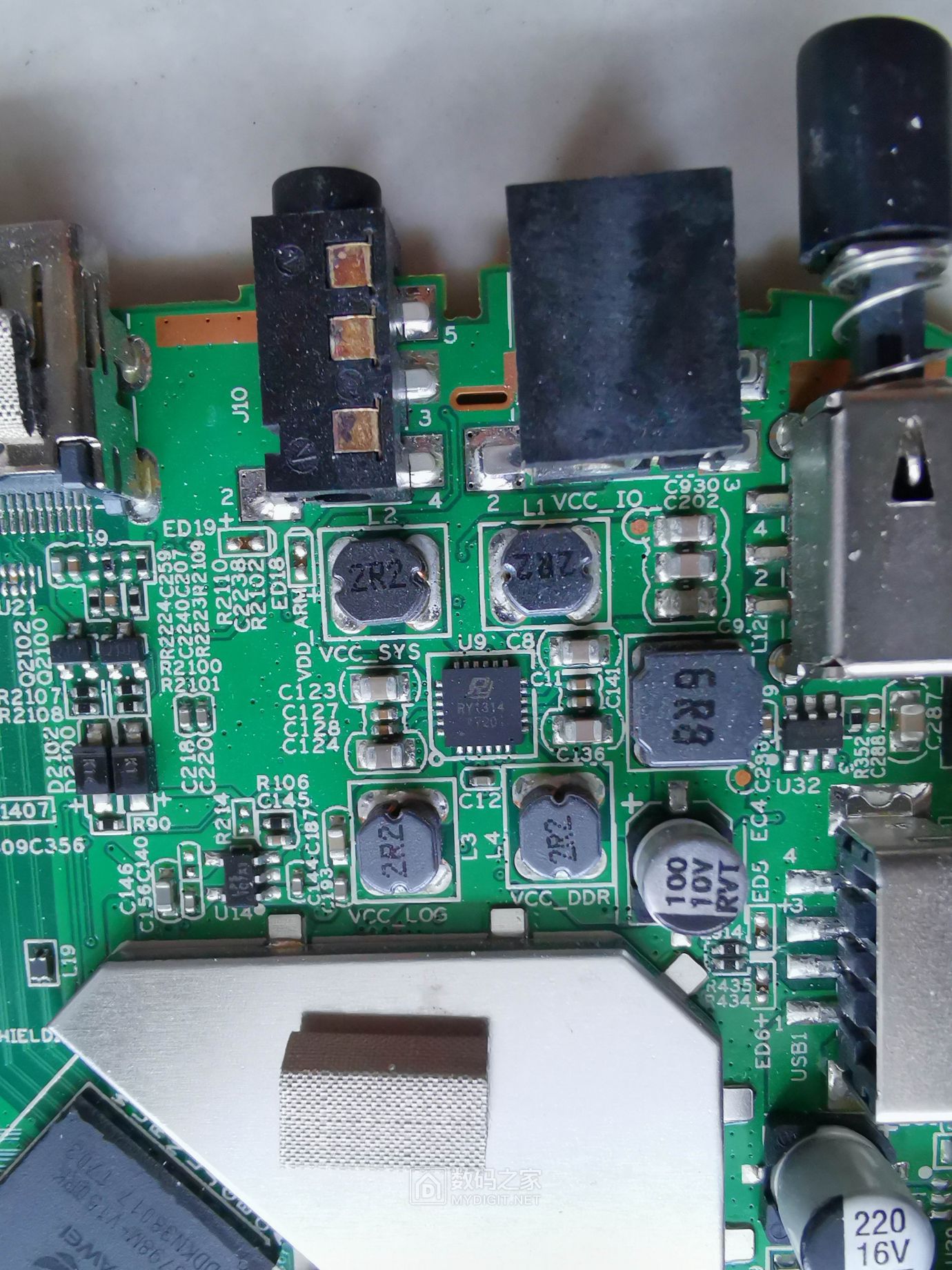 拆解华为悦盒ec6108v9e