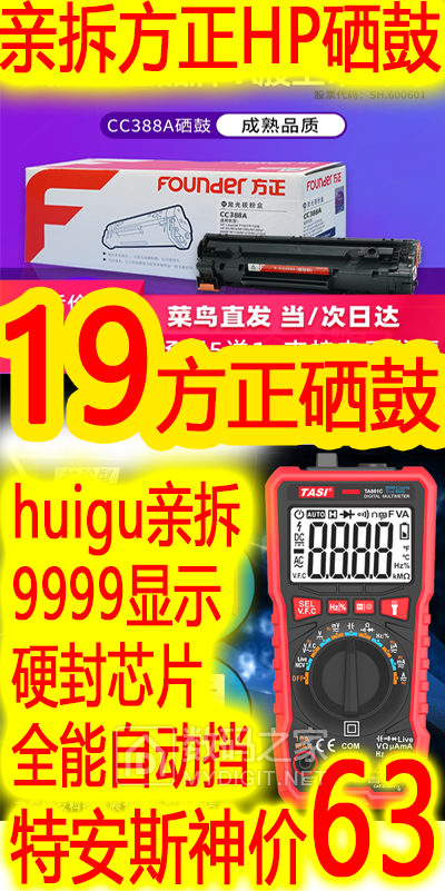 未标题-1074.png