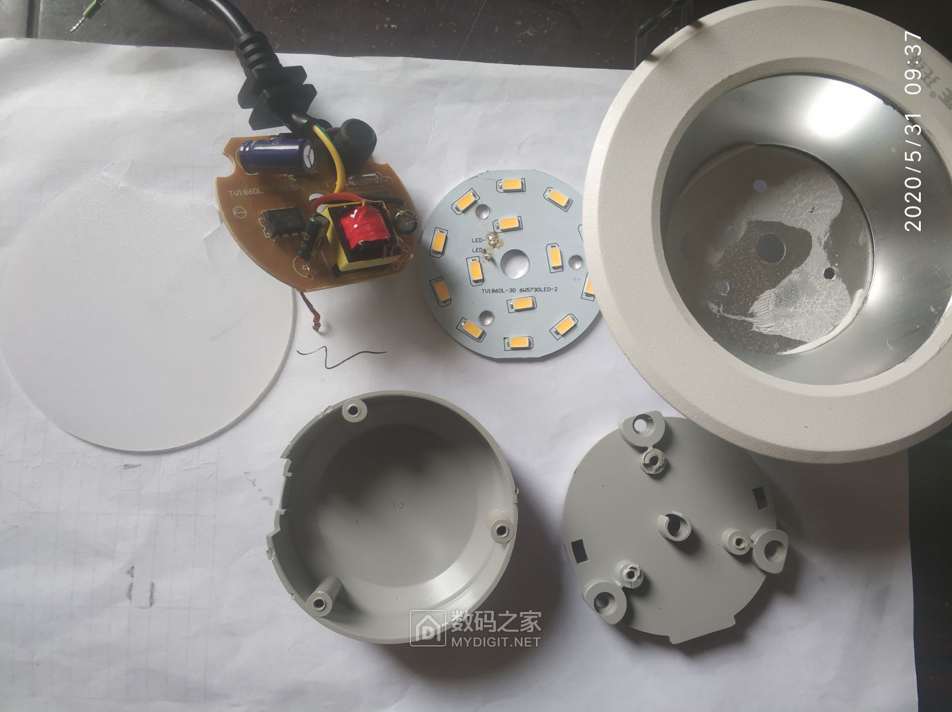 暴力拆解个人觉得做工不错价格很给力的托维筒灯