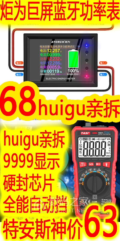 未标题-1078.png