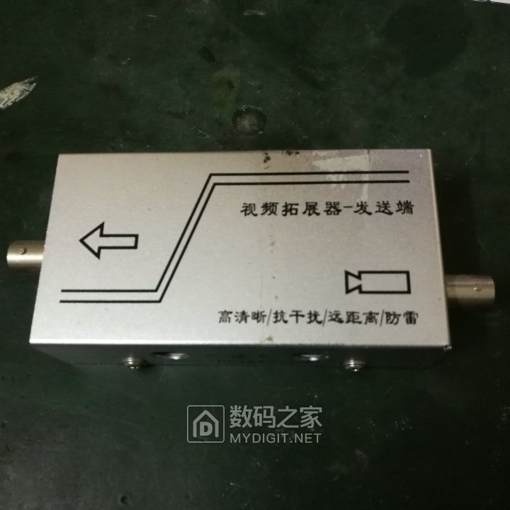 视频拓展器，不就是同轴延长器吗？