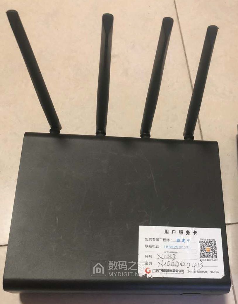 有研究广电u点盒子的吗求网关增强信号