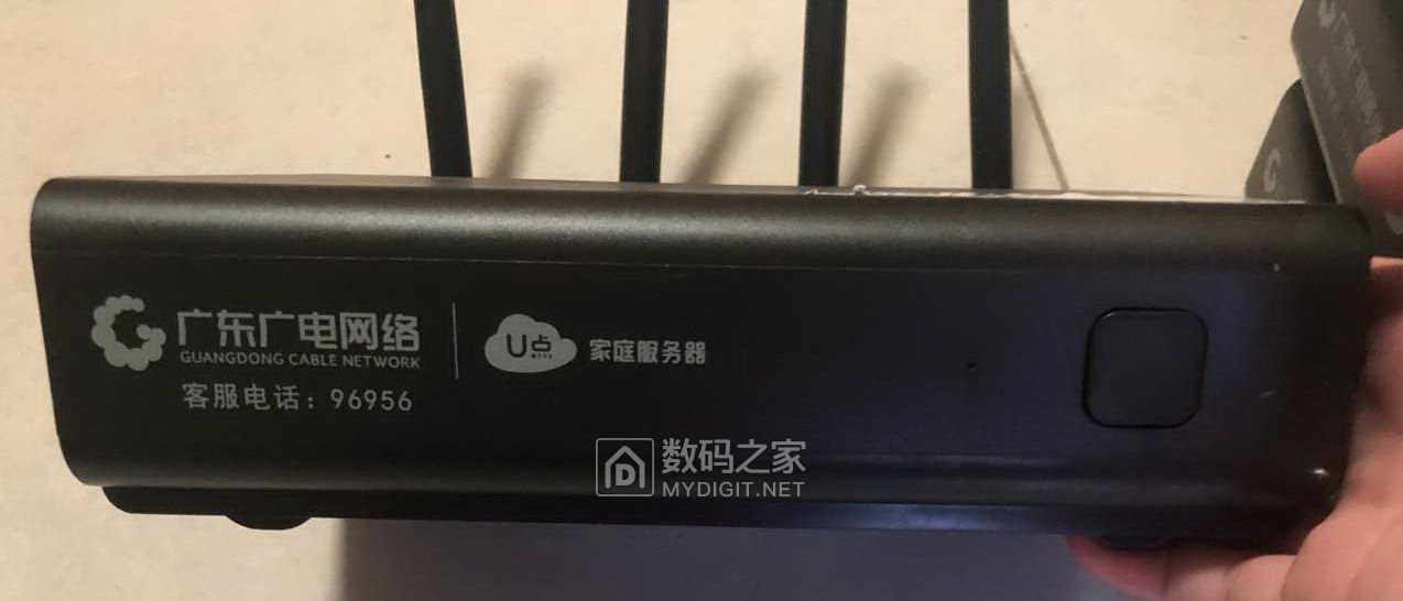 有研究广电u点盒子的吗求网关增强信号