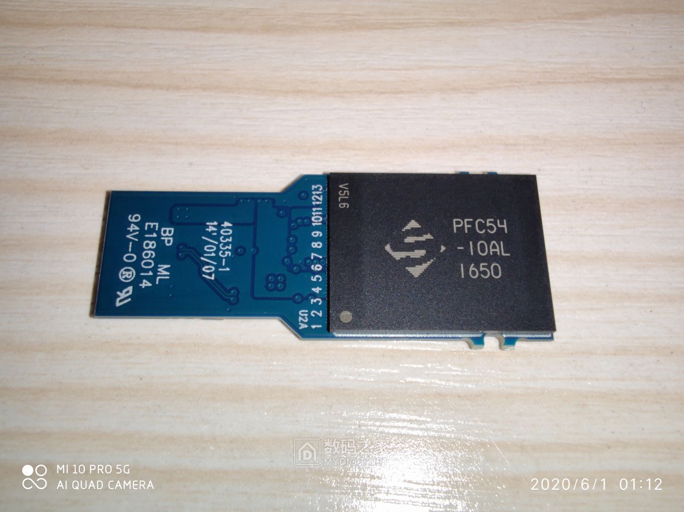 S25 16GB两只装芯片板闪存面