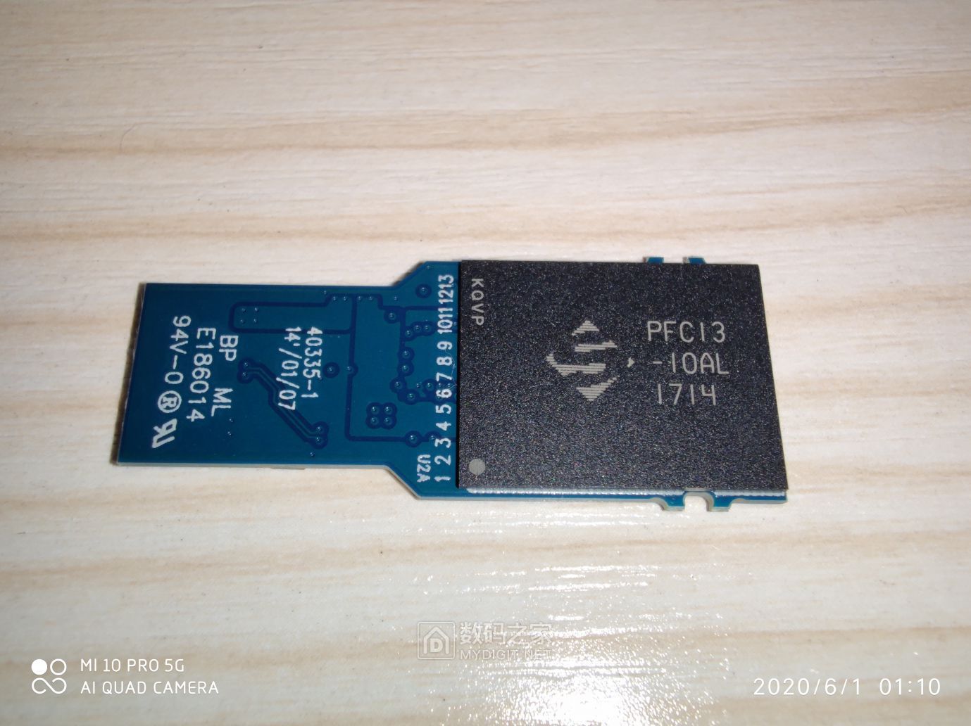 S25 16GB三只装芯片板闪存面