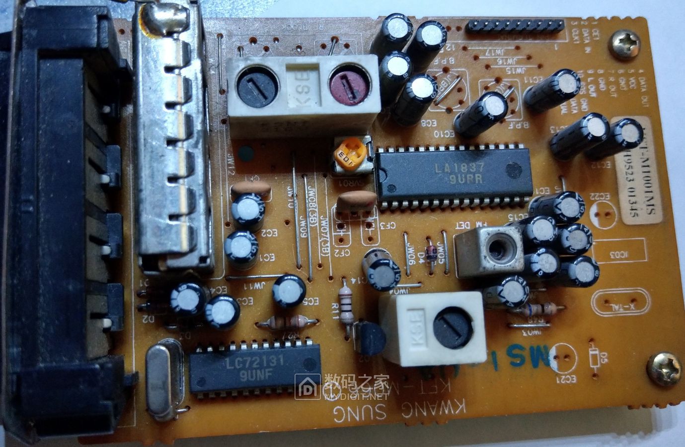 三洋组合机的收音部分