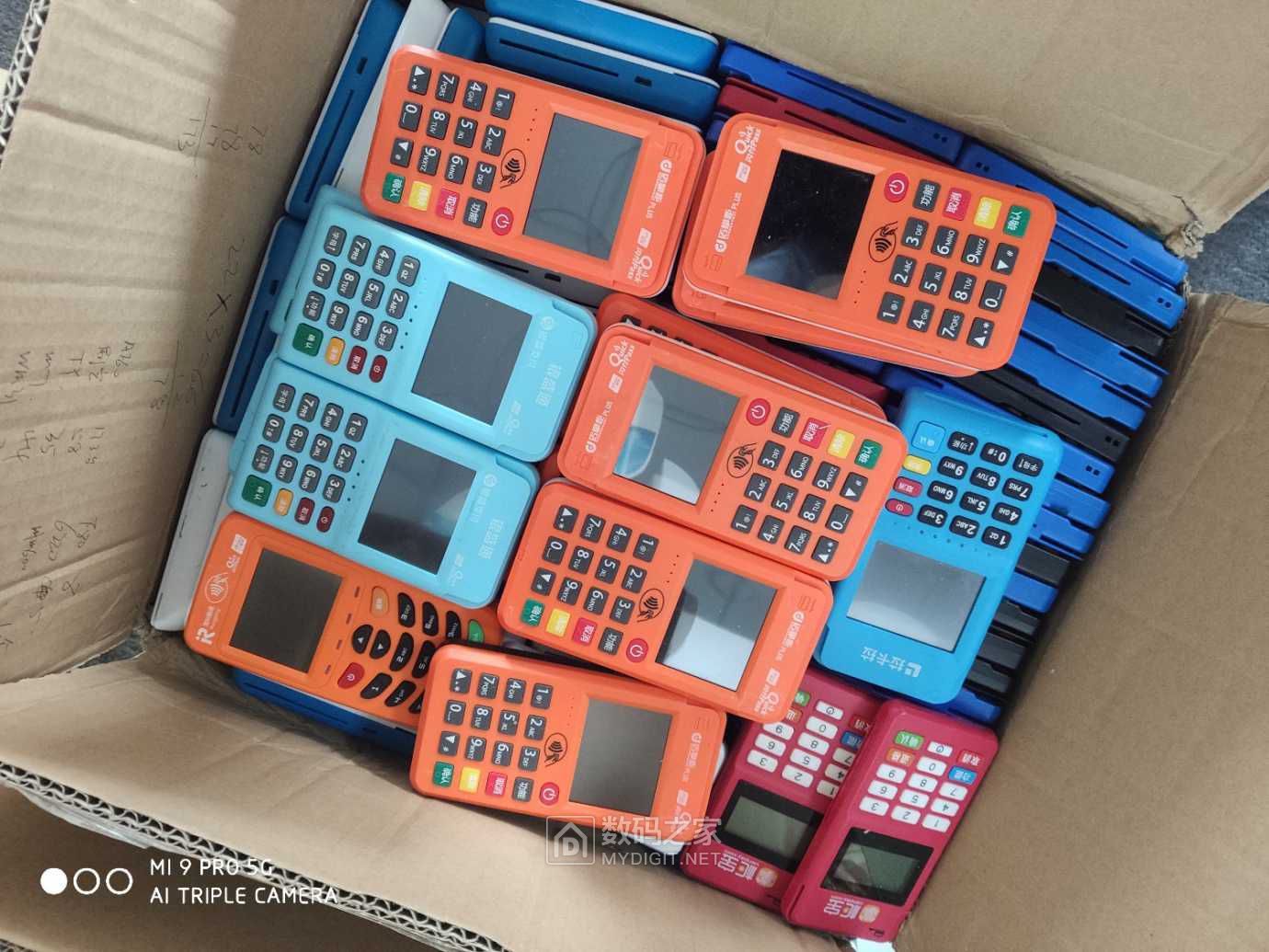 收各种传统老pos机定制机电签机