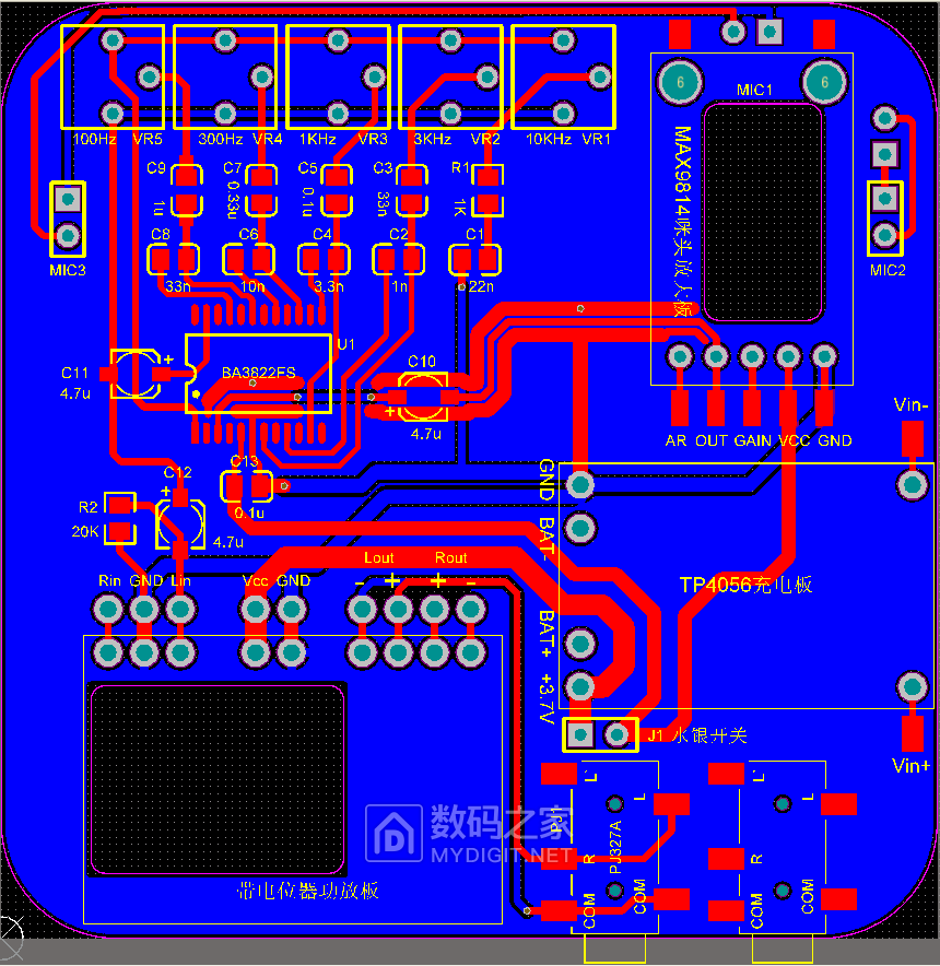 PCB正面1.png