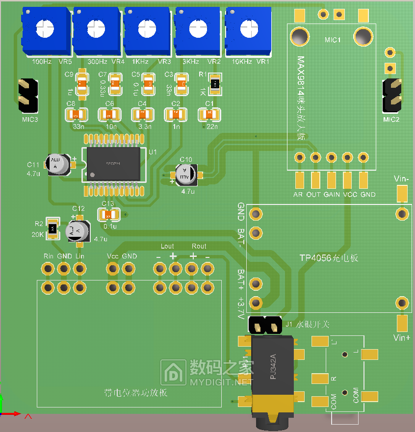 PCB正面2-3D.png