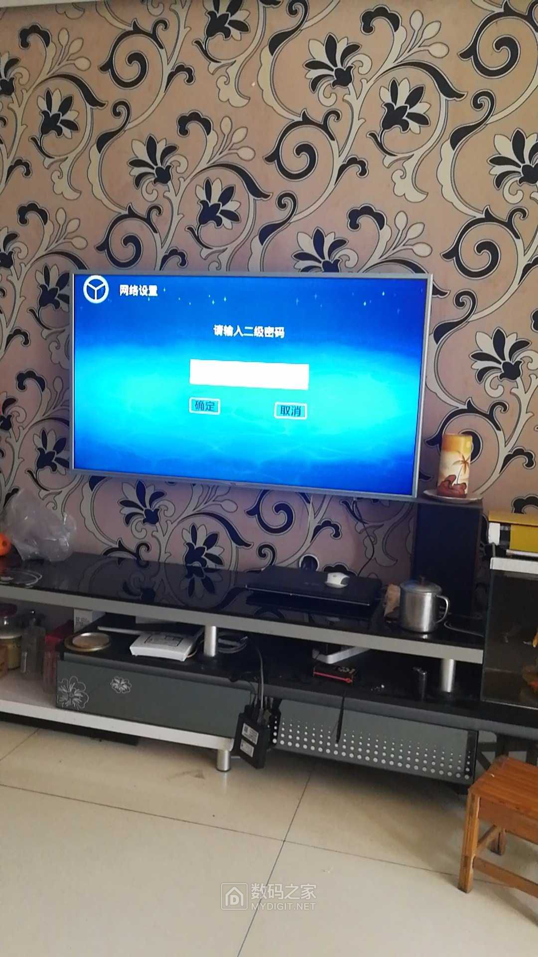 魔百盒的二级密码,有知道的吗 - 机顶盒/智能电视 数码之家