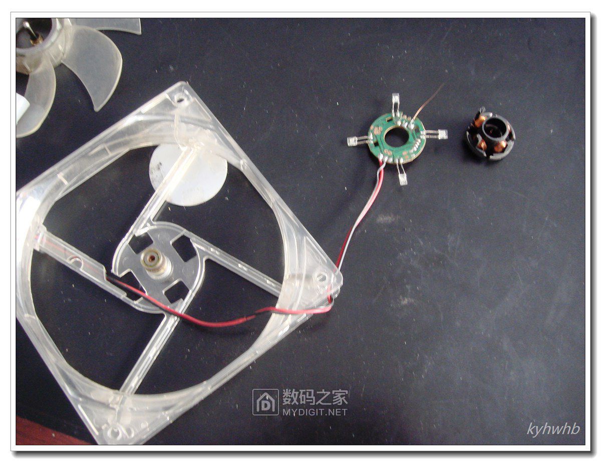 采用霍尔ah277的蓝光静音风扇