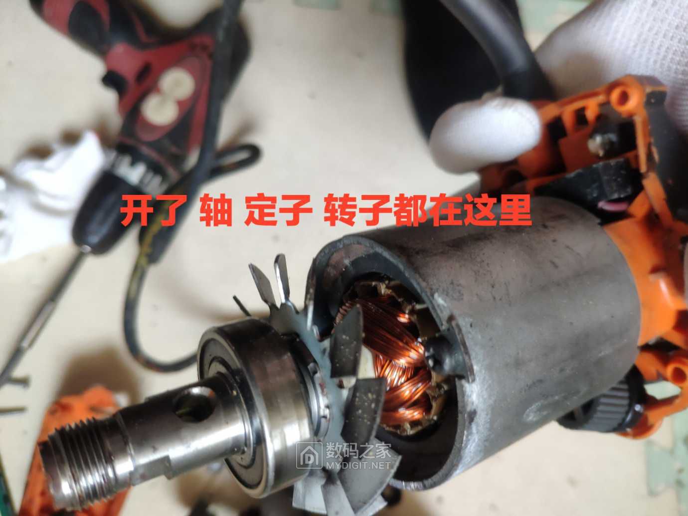 拆解里奇ridgid木工修边机