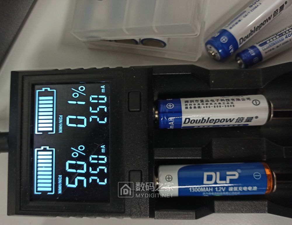 测试论坛优惠购倍量400/600/1000和德力普1300电池容量内阻重量