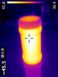 FLIR0104.jpg