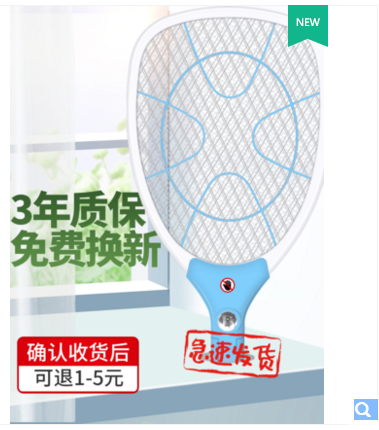 2 - 副本 (3).png