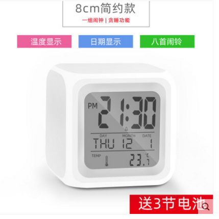5 - 副本 (3).png